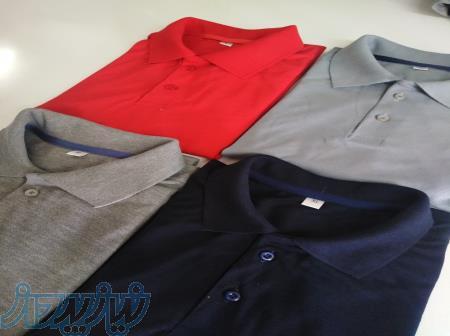 تیشرت تبلیغاتی