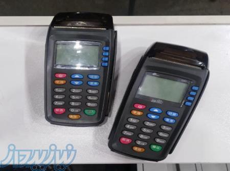 قیمت دستگاه کارت خوان سیار