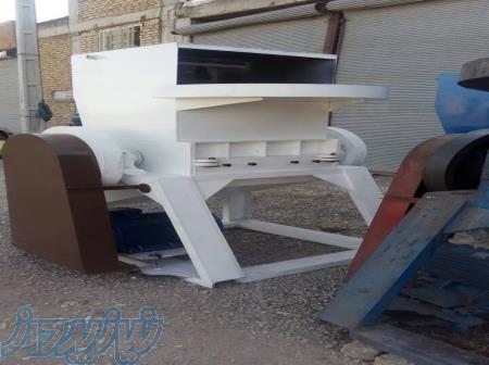 دستگاه اسیاب سبد پلاستیک چکشی شمشیری لاک و نایلون مشمپا نوشابه 