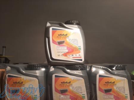 تولید و فروش ضدیخ -ضدجوش آصامکو 