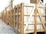 فروش سنگ مرمریت دهبید سفید 