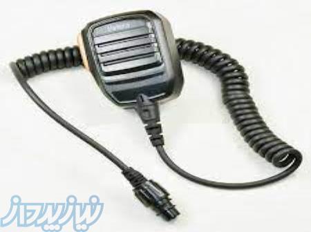 میکروفون مشتی بیسیم دستی و خودرویی 