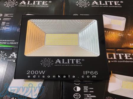 پروژکتور 200 وات الیت 