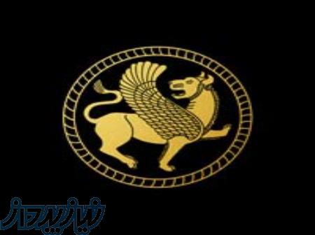 ترخیص کالا و کلیه امور بازرگانی 
