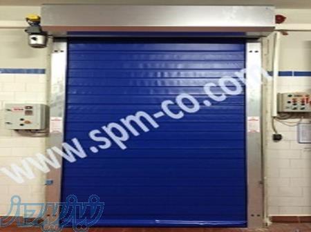 درب سردخانه ای 