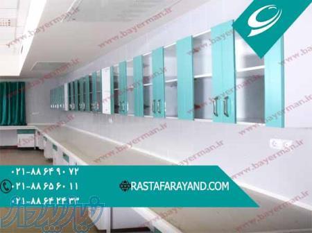 کابینت بندی آزمایشگاهی با قیمت مناسب در رستا فرایند 
