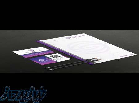 چاپ و تبلیغات 