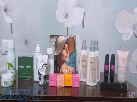 قیمت محصولات اوریفلیم ، خرید مستقیم محصولات اوریفلیم