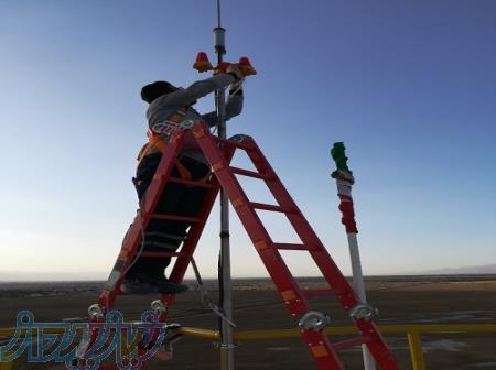 مجری چاه ارت و همبندی و سیستم صاعقه گیر