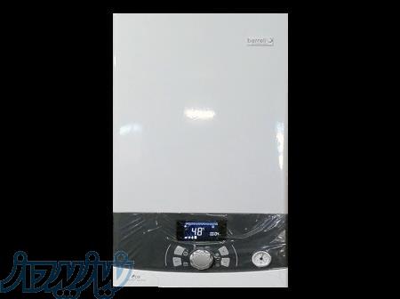 فروش پکیج بارلی با شرایط ویژه نقد و اقساط