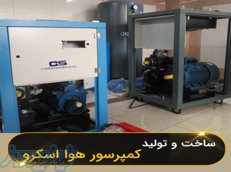 سریع ترین قالبسازی  مدلسازی - قالب سازی و مدل سازی