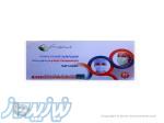 ماسک پزشکی سه لایه کشی شرکت دی