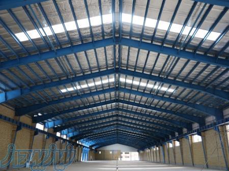 ساخت سوله و خرید و فروش سوله دست دوم 