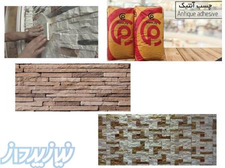 چسب آنتیک پارسیکا