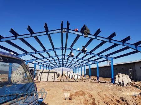 کارخانه ساخت سوله صنعتی و اسکلت فلزی خرید و فروش سوله نو و دست دوم 