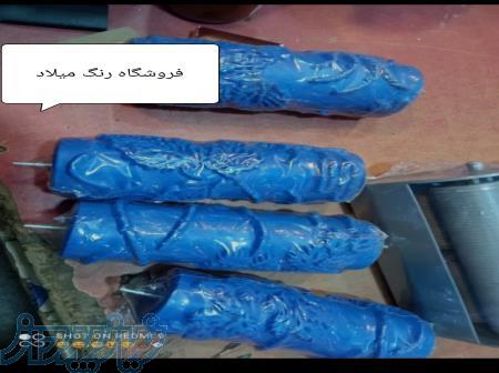 فروشگاه رنگ میلاد 