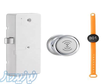 قفل انلاين باشگاهي-قفل استخري