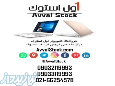 فروش لپ تاپ استوک   فروشگاه اول استوک 