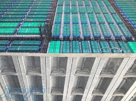 قیمت قالب لایت فرم  ، قیمت قالب پلاستیکی سقفی ، فروش قالب لایت فرم در کرج