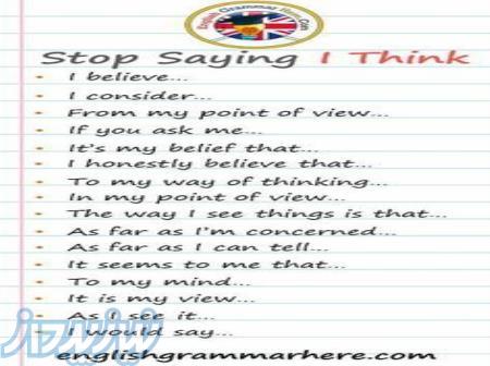 ادمین حرفه ای 