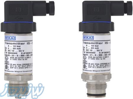 ترانسمیتر فشار ویکا