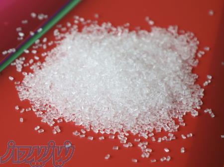 شركت ساعى پليمر دانش 