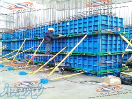 تولید انواع قالب فلزی ، فروش جکهای سقفی در تهران