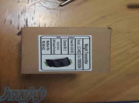 ماژول لودسل قابلیت اتصال به PLC 