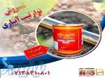 فروش ویژه نوار آبیاری تیپ از درب کارخانه 