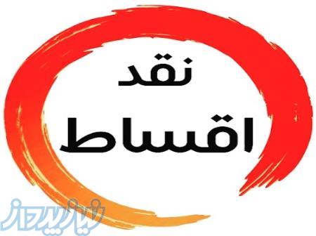 فروش اقساطی پکیج های دیواری در قائمشهر 