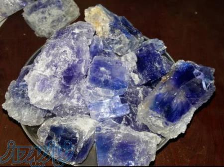 فروش نمک ابی 