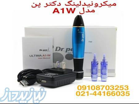 میکرونیدلینگ دکتر پن مدل A1W با آموزش رایگان 