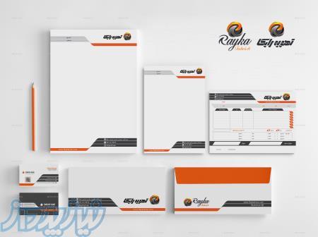 طراحی و چاپ ست اداری 