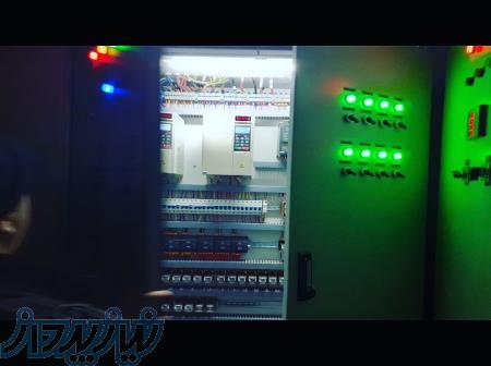 مهندسی برق صنعتی آراد         (   تابلو   برق         PLC       اینورتر   )   مجری پروژه بین المللی