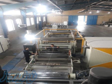 دستگاه گرانول آسیاب اکسترودر  تزریق 