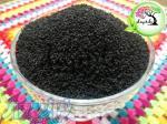 خرید سیاه دانه اصل با قیمت ارزان