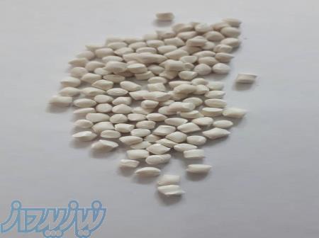 تولید کننده کربنات