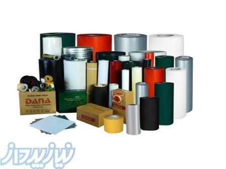 قیمت چسب دوطرفه کاغذی ، تولید چسب صنعتی