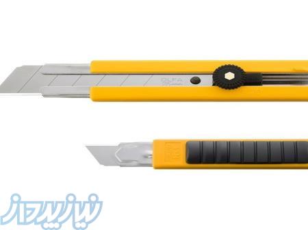 کاتر فوق بزرگ با قفل پیچی 