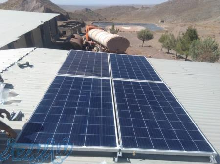 نمایندگی پنل خورشیدی در کرمان ، فروش پنل خورشیدی در کرمان