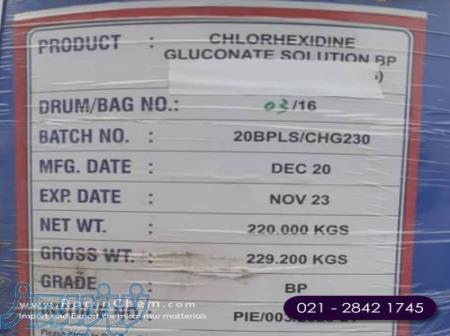 فروش کلرهگزیدین درتهران ، قیمت کلرهگزیدین