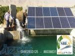 سیستم پمپ آب خورشیدی 