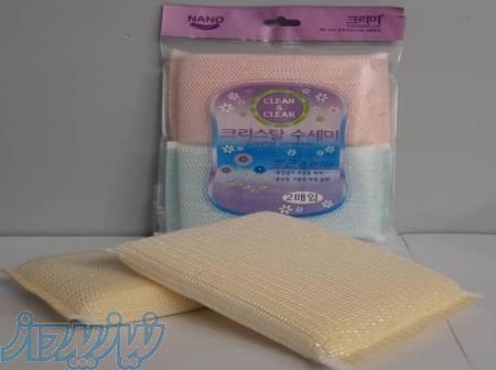 تولیدی اسکاچ عیسی زاده 