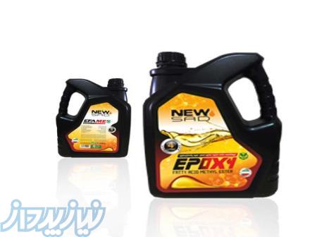 اپوکسی سویا