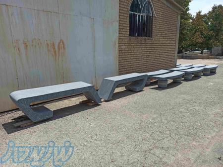 قیمت نیمکت بتنی ، تولید کننده نیمکت پارکی