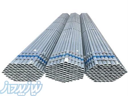 فروش انواع لوله داربست در اصفهان ، فروش انواع بست داربست در اصفهان