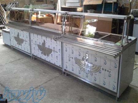 خط  سلف سرویس 