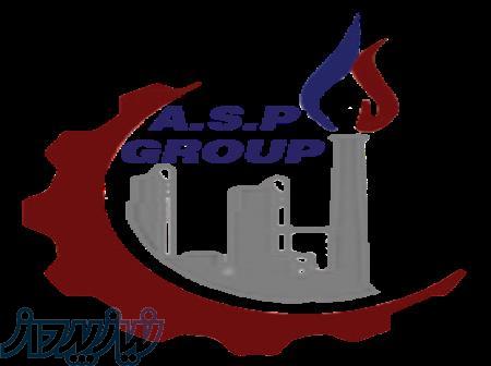 تامین کننده تجهیزات ابزار دقیق