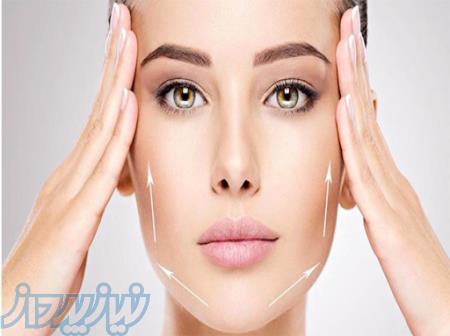 لیفت صورت در جنت آباد غرب تهران ، قیمت لیفت پیشانی