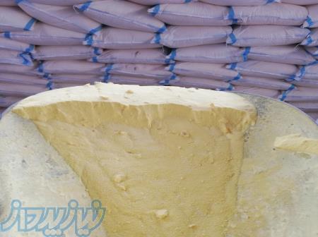 تولید و واردات پلی آلومینیوم کلراید خوراکی و صنعتی 